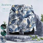  купальный костюм мужской 2 слой колени длина растения рисунок шорты для серфинга море хлеб спортивные шорты плавание одежда Rush Guard мужской mizgi вода суша обе для бассейн море сторона фитнес 