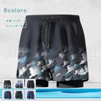  купальный костюм мужской 2 слой колени длина одноцветный узор шорты для серфинга море хлеб спортивные шорты плавание одежда Rush Guard mizgi вода суша обе для бассейн море сторона талия резина 