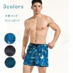  купальный костюм мужской 2 слой колени длина растения рисунок узор шорты для серфинга море хлеб спортивные шорты плавание одежда Rush Guard вода суша обе для бассейн море сторона фитнес талия резина 