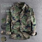  милитари рубашка мужской рубашка с длинным рукавом камуфляж рубашка длинный рукав камуфляж -ju рисунок карман мужской рубашка casual рубашка tops большой размер мужская мода 