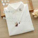 シャツコットンシャツブラウススタンダードカラーパンダ猫柄刺繍長袖ロングレデ...