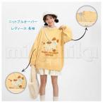 ニットセーター長袖猫柄プルオーバーリブ編みレディースニットトップスセーター...