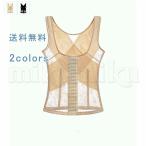  корпус костюм Cami sheipa- скидка затянуть внутренний охлаждающий прозрачный тонкий цветочный принт корсет диета корпус sheipa- корректирующее нижнее белье скидка затянуть ... женщина послеродовой 