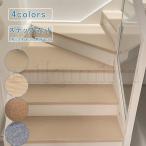  лестница ковровое покрытие лестничный коврик 26*65+4cm 5 шт. комплект накладка на подножку предотвращение скольжения коврик одноцветный широкий адсорбционный коврик сиденье ковровое покрытие звукоизоляция переворачивание предотвращение царапина предотвращение новый жизнь 