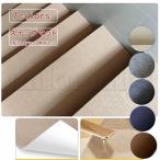  лестничный коврик 20*60cm 5 шт. комплект лестница ковровое покрытие накладка на подножку предотвращение скольжения коврик одноцветный широкий адсорбционный коврик сиденье ковровое покрытие звукоизоляция переворачивание предотвращение царапина предотвращение kega предотвращение .