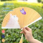 扇子折りたたみ上品メンズレディース猫柄蝶柄竹骨絹チャイナ風和風レトロ漢服和...
