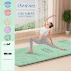 ショッピングヨガマット 6mm ヨガマット 収納バンド 収納袋付き 植物柄 蝶柄 キャラ 大判 厚め 防音 トレーニングマット ヨガ ダイエット マット 大きめ 宅トレ おしゃれ 滑らない