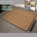  фетр каллиграфия внизу .50*70 толщина . простой шерсть . внизу кровать каллиграфия для . знак инструмент новогодняя открытка письмо в картинках документ .... ученик начальной школы ученик неполной средней школы ученик старшей школы .. начинающий направление хобби работа 