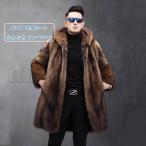  меховое пальто длинное пальто мужской капот меховое пальто зима внешний большой размер толстый одноцветный мех жакет искусственный мех нежный .... casual защищающий от холода 