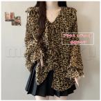 ヒョウ柄ブラウスレディースレオパード柄フリルリボンシャツブラウスVネック長...
