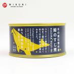 Yahoo! Yahoo!ショッピング(ヤフー ショッピング)鯨のすじ煮：1缶