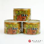 鯨 須の子 (大和煮)：3缶 (150g入×3)
