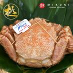 北海道産！毛ガニ (冷凍：甲羅の横幅約10cm前後)