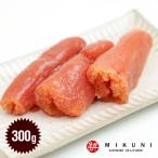 Yahoo! Yahoo!ショッピング(ヤフー ショッピング)お買い得！大切甘口たらこ （300g）