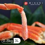 Yahoo! Yahoo!ショッピング(ヤフー ショッピング)ズワイガニ脚３肩 （約0.8〜1kg：3L） セット