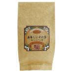 美味しい十六茶 ティーバッグ3g×10p