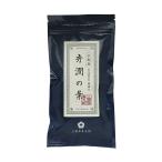 秀潤の葉 80g（平袋）【メール便 3】