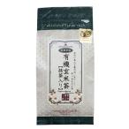  зеленый чай входить иметь машина чай с рисовыми зернами 100g чай японский чай зеленый чай зеленый чай черный чай китайский чай травяной чай 