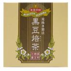  черная соя . чай чайный пакетик 3g×5p( маленький незначительный коробка ) чай японский чай зеленый чай зеленый чай черный чай китайский чай травяной чай 