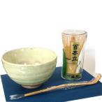 抹茶スターターセット お茶 日本茶 