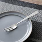 DAN ダン ケーキフォーク 日本製 オ�