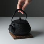 鉄瓶 鉄急須 南部鉄器 腰張型亀甲アラレ 0.5L 及甚 白湯 日本製 鉄分補給 手軽 軽い おしゃれ 日本製 国産 直火OK