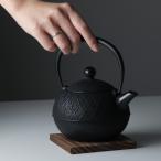 鉄瓶 鉄急須 南部鉄器 アーガイル 0.6L 及春 agairu06 白湯 日本製 鉄分補給 手軽 軽い おしゃれ 日本製 国産 直火OK