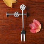 水引きモチーフ ケーキフォーク シ�