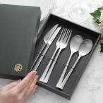 WASABI ワサビ プレミアム ディナー 6P