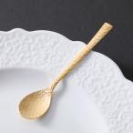 wasabi  プレミアムディナースプーン 