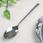 ティースプーン ベンチュラ ピカー�