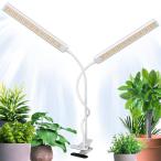 【公式】BRIM(ブリム) FLORA 植物育成ライト LED 【国内ブランド】調光 タイマー クリップ式 フルスペクトル 19W 4000K-
