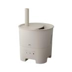 ショッピングアロマ加湿器 BRUNO ブルーノ 超音波 アロマ加湿器 POT MIST グレージュ BOE078-GRG