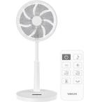ショッピング節電 【ネット限定】[山善] 扇風機 リビング DCモーター 静音 節電 省エネ 左右自動首振り 温度センサー搭載 風量切替10段階