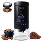  Ocean Ricci (oceanrich) автоматика кофемолка G1R портативный электрический Mill 5 -ступенчатый функция регулировки беспроводной UQ-ORG1BKR