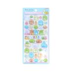 ショッピングシール サンスター文具 すみっコぐらし グッズ シール ボンボンドロップシール ブルー S8812586