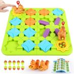 ショッピングパズル Yangtomo ロジカルルートパズル 知育玩具 プログラミング おもちゃ モンテッソーリ 【5段階の難易度 全118問に挑戦】 脳トレ 論理的