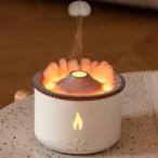 ショッピングアロマ加湿器 火山 加湿器 炎 アロマ 加湿器 超音波式 卓上 加湿器 癒し 揺らぐ炎 8時間タイマー 360ml大容量 2色LEDライト 空焚き防止 上から