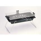 グリーンライフ(GREEN LIFE) 薄型バーベキューコンロ BBQ 3〜4人用 SB-430G