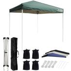 CYFIE брезентовый тент 2mx2m легко собирающаяся палатка высота 3 -ступенчатый настройка uv cut покрытие высота водостойкий обработка steel рама способ . сильный one ta