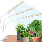 [ официальный ]BRIM( желтохвост m) FLORA растения выращивание свет LED [ внутренний бренд ] style свет таймер зажим тип полный spec ktoru26W 4000K-