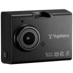 ショッピングユピテル ユピテル ドライブレコーダー DRY-ST7000c 368万画素 QUAD HD ノイズ対策済 LED信号対応 専用SDカード(16GB)付
