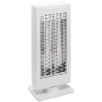 ショッピングカーボンヒーター Amazonベーシック 900 W カーボンヒーター 電気ストーブ 遠赤外線 自動首振り 19.2×28.0×62.7cm ホワイト