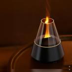monet fav 炎のゆらめき アロマ加湿器 アロマディフューザー 超音波式 空焚き防止 卓上 静音 小型 おしゃれ キャンドル風 LEDライ