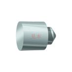 【メール便限定】マキタ ビットピース ＜A-44672＞