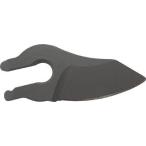 [ почтовая доставка ограничение ] Kyocera ( старый Ryobi ) KYOCERA обрезные ножницы для бритва <B-6731047> B6731047 BSH-120 для 