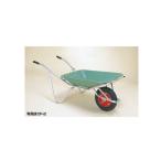 CF-2N ハラックス アルミ一輪車 プラバケット付（ノーパンクタイヤ） CF-2N