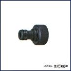 マキタ 高圧洗浄機(MHW080D/0810/0820)用 吸水コネクタ ＜123659-7＞