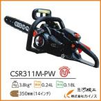 BIGM チェンソー CSR311M-PW ： 通販・価格比較 [最安値.com]