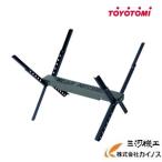 ショッピングトヨトミ トヨトミ  GEAR MISSION 薪スタンド オリーブ　TIMBER BASE＜TB-GM1＞　TOYOTOMI【ティンバーベース ギアミッション キャンプ  焚火 ギア】